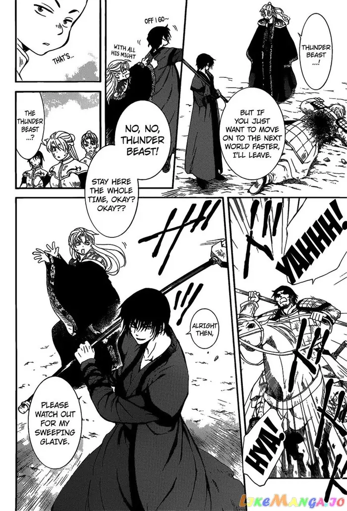 Yona of the Dawn Chapter 156 image 07_optimized